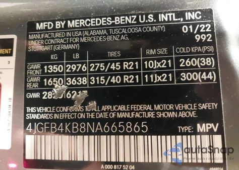 2022 Mercedes-Benz Gle 350 4Matic из США, поврежденный, VIN 4JGFB4KB8NA665865